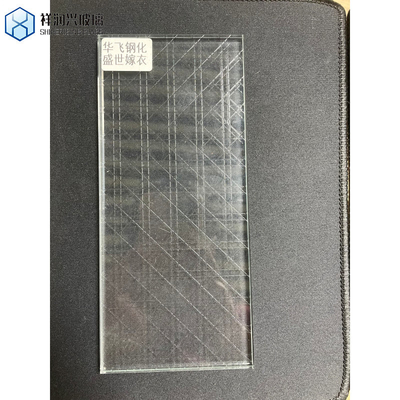 Vlak gepolijst 5 mm Aqualite Patroonglas Graan Net Traingless Onregelmatige Vierkanten Hishicross